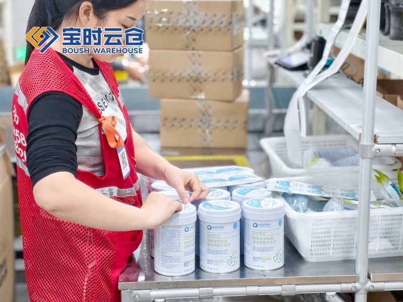 嘉兴大健康云仓发货案例